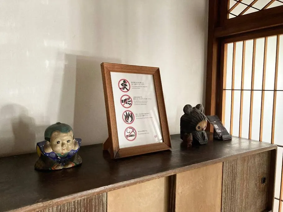 桜山ノウチ Villa Zushi